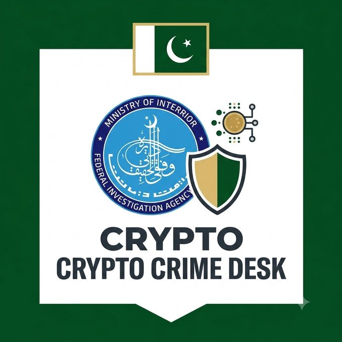 The image displays a graphic featuring the Pakistani flag at the top, alongside the official seals of Pakistan's Ministry of Interior and Federal Investigation Agency (FIA), with the bold text "CRYPTO CRYPTO CRIME DESK" below, visually reinforcing the announcement of the FIA's new dedicated cryptocurrency investigation unit.