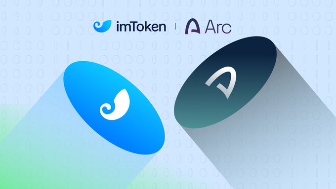 A graphic featuring logos for 'imToken' (blue) and 'Arc' (dark blue/black) above their respective stylized oval icons on a light background with binary code patterns.