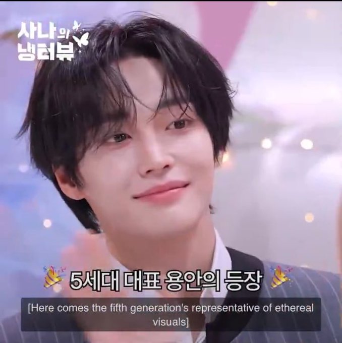 A K-pop idol with a gentle smile is featured on the show '사나의 남자들' (Sana's Men); Korean text '5세대 대표 용안의 등장' appears with an English subtitle reading '[Here comes the fifth generation's representative of ethereal visuals]'.