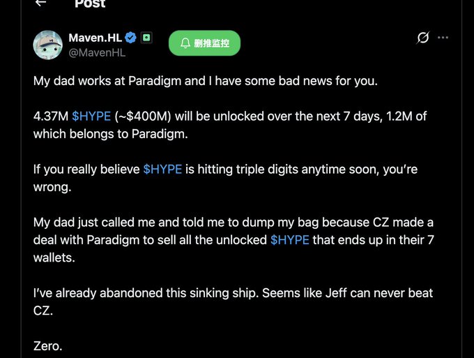 Twitter post by Maven.HL (@MavenHL) claiming insider information that 4.37M $HYPE tokens (~$400M) will be unlocked, with 1.2M belonging to Paradigm, advising followers to sell their holdings.