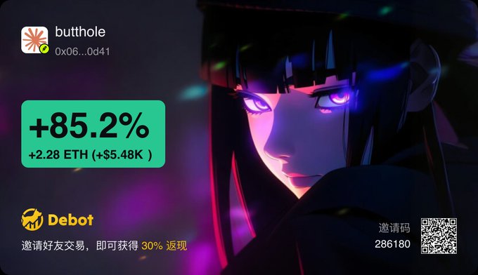 A stylized anime character with glowing purple eyes appears against a dark neon background, overlaid with trading performance metrics showing "+85.2% (+2.28 ETH / +5.48K)" for a wallet named "butthole" (0x06...0d41), branded by "Debot" with a 30% referral cashback promotion and invitation code 286180. The image reflects the poster's crypto trading success and referral program promotion, aligning with the narrative about revisiting a token project (Vista) and benefiting from timely notification-based engagement.