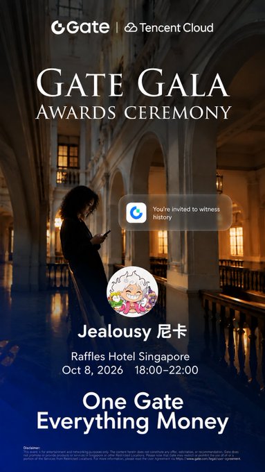 A promotional poster for the 'GATE GALA AWARDS CEREMONY' hosted by Gate and Tencent Cloud at Raffles Hotel Singapore on Oct 8, 2026, with the tagline 'One Gate Everything Money.'