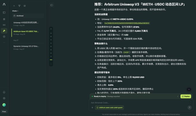 A chat interface displaying a recommendation for 'Arbitrum Uniswap V3 WETH-USDC' strategy with 24-hour return of 24.9% and details about non-directional liquidity provision.