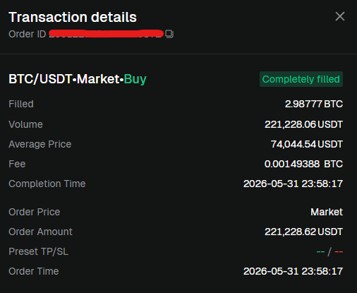 The image shows a computer screen displaying transaction details for Bitcoin exchanges. A red "OK" button stands out against the black background of the information displayed. In the top left corner, there's a message about "Completely filled". The text below this description highlights the volume and average price, indicating that two Bitcoins are being purchased at $74K each with an expected decrease in value to $65K or $55K if the current market conditions fail.