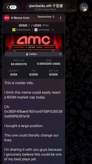 A screenshot from the Telegram channel "千百度" shows a pinned post from September 3 detailing a new $MEME coin launch on Uniswap v4, featuring price stats (PRICE USD $0.0003176, MKT CAP $320K) and a contract address (0x385f4f8ae47651ce5f58f5265395a669f8281e18), with the caption boasting about calling $MEME early before it reached a $160M market cap.