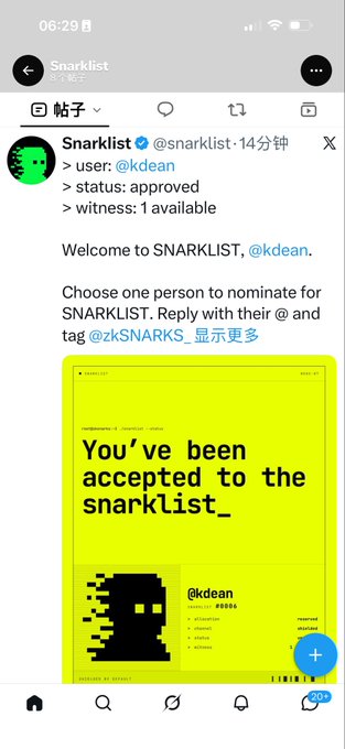 A Twitter screenshot showing Snarklist welcoming user @kdean, with a yellow card announcing 'You've been accepted to the snarklist_'.