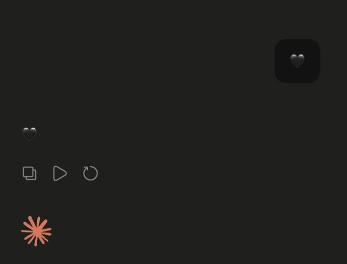 The image shows a screen with various icons, such as a heart icon located at the top right corner and other icons like an exit button in the bottom center of the screen. The background appears to be black or gray, which might create confusion about what's happening on the screen.