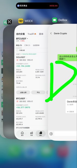 The image shows a smartphone screen displaying the WEEX cryptocurrency trading app with active short positions on BTCUSDT and SOLUSDT, showing a floating profit of approximately +53,194 USDT on the SOL position, alongside a Davie Crypto chat on Telegram asking "这么好的机会怎么没做空?!" (Why didn't you short this good opportunity?). A hand-drawn green arrow points from the chat message to the profitable SOLUSDT short position, illustrating how the trader's short call worked out. The accompanying post celebrates reaching 1 million in floating profits from shorting BTC, ETH, and SOL.