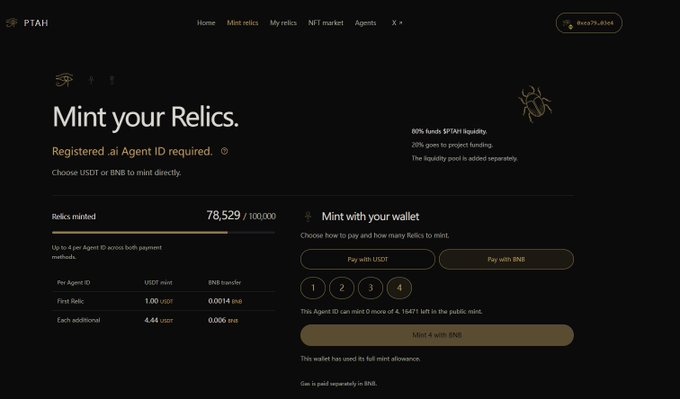 A dark “PTAH” webpage promotes “Mint your Relics,” with navigation labels including “Home,” “Mint relics,” “My relics,” “NFT market,” and “Agents,” plus sections for relic progress and minting with USDT or BNB.
