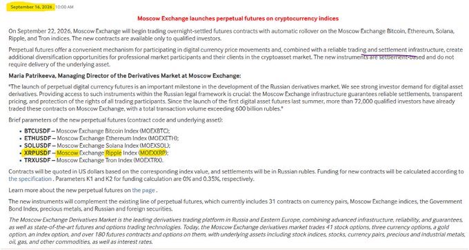 Moscow Exchange announces the launch of perpetual futures contracts on cryptocurrency indices (BTCUSD, ETHUSD, SOLUSD, XRPUSD, and TRXUSD) starting September 22, 2026, available exclusively to qualified investors.