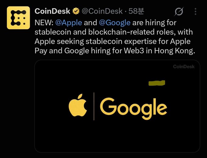 A screenshot of a CoinDesk tweet stating: 'NEW: @Apple and @Google are hiring for stablecoin and blockchain-related roles, with Apple seeing stablecoin expertise for Apple Pay and Google hiring for Web3 in Hong Kong,' accompanied by Apple and Google logos.