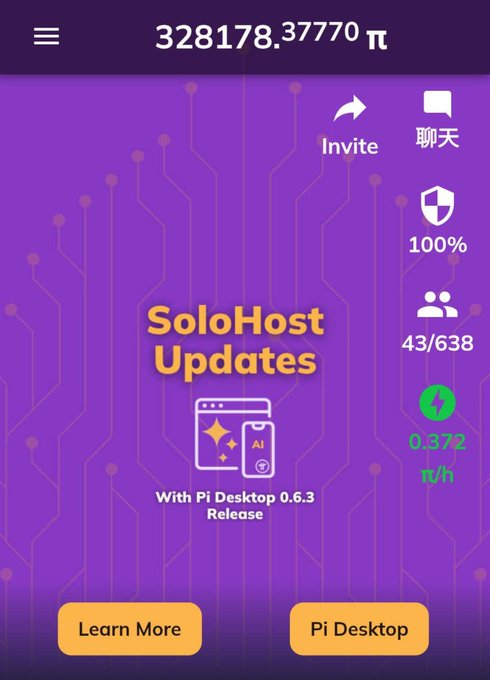 A purple-themed mobile app screenshot for Pi Network displaying '328178.37770 π' at the top, 'SoloHost Updates' in the center, 'With Pi Desktop 0.6.3 Release', and buttons for 'Learn More' and 'Pi Desktop' at the bottom.
