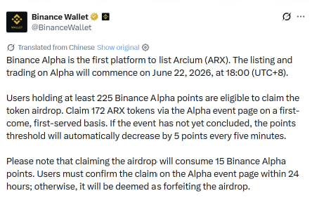 The image features a screenshot of a post by Binance Wallet. It appears that there might be an issue with the airdrop transaction involving Bitcoin, possibly related to the Delta Epsilon TFT token. The post includes some text about the matter, such as stating that users must note this claim and explain why it should be confirmed. There is also a claim that the transaction has already been processed, but if not, then users are expected to manually reduce the points by five after a five-minute delay at least. This information might help in understanding how the airdrop for Bitcoin token was affected and when they might resolve the issue.