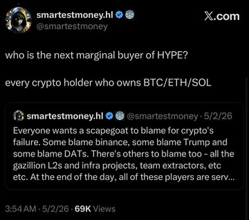 In the image, there's a black Twitter post with white text. The post includes a retweet from someone named "@smartestmoney". In the post, there's a question posed about the next buyer of a specific cryptocurrency, $HYPE, being the next marginal buyer. The question asks who is the next marginal buyer of HOPE. A response to this question suggests that everyone wants a scapegatego to claim for their failure in dealing with crypto. They also emphasize that some people may try to blame Donald Trump and DATs (Double Asset Theft) on them, suggesting an attempt to discredit the buyer for failures or failures attributed to others who might be involved in the cryptocurrency market.