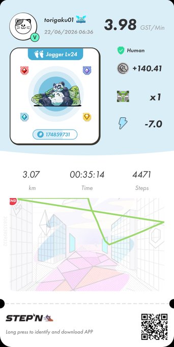 The image shows a fitness app that tracks steps taken, calories burned, and distance traveled during a walk or run. The app displays a map of the user's location with icons for different types of landmarks such as buildings, parks, and streets. It also provides information about the user's progress in terms of calories burned and distance covered.