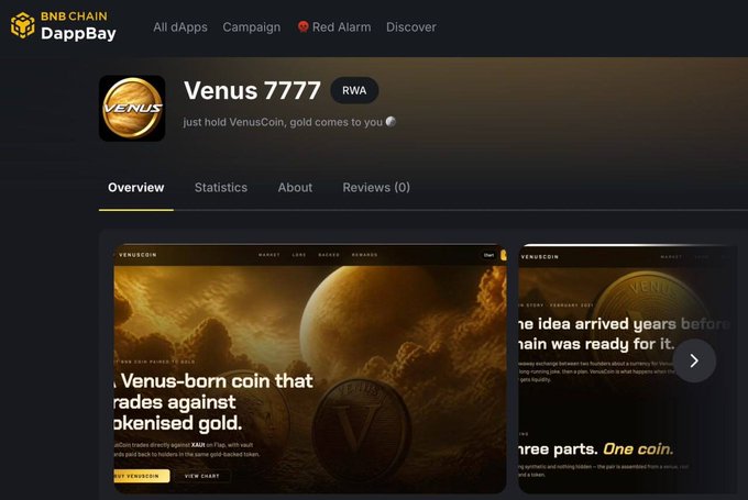 A DappBay listing page on BNB Chain showcasing "Venus 7777" (VenusCoin), tagged as RWA (Real World Assets), with the tagline "just hold VenusCoin, gold comes to you." The screenshots display the VenusCoin website featuring a gold-themed Venus-born coin branding, confirming its verified RWA memecoin status on BNB Chain.