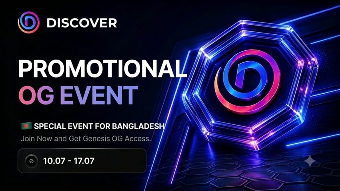 A promotional banner for "DISCOVER" advertising a "PROMOTIONAL OG EVENT" as a special event for Bangladesh, running from 10.07 to 17.07, offering Genesis OG Access, with vibrant neon blue and purple graphics.