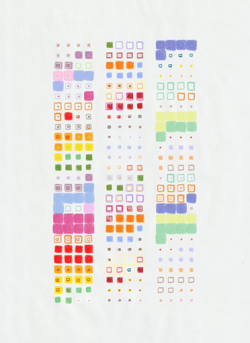 The image features an abstract art piece composed of small squares, each with a different color and pattern. The artwork is displayed vertically, creating a sense of depth and dimension. The colors used are vibrant and varied, adding to the visual appeal of the piece. The artist has also included numbers in the image, possibly representing some sort of data or information related to the project.