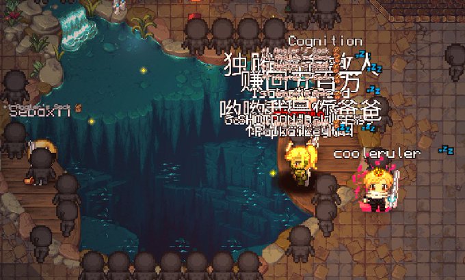 A pixel art video game screenshot showing multiple player characters with names like 'Sebax77', 'cool_ruler', and 'Cognition' clustered around a deep blue water pit.