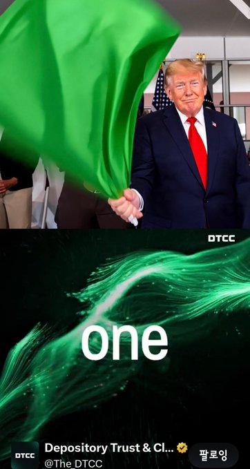 This image features Donald Trump holding a green flag, juxtaposed with an abstract green graphic displaying the word "one" and the DTCC logo. The post's mention of "Gree means Go," "Prosperity," "Grand PR(i)X," and "XRP" suggests a connection to financial markets, possibly indicating a bullish sentiment or a significant event related to XRP and the DTCC.