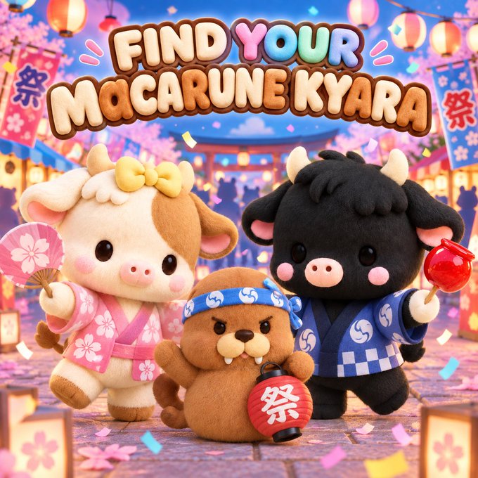 A colorful promotional graphic featuring three plush animal characters (a cow, a black bull, and a brown otter/dog) at a Japanese festival, with text reading 'FIND YOUR MACARUNE KYARA'.