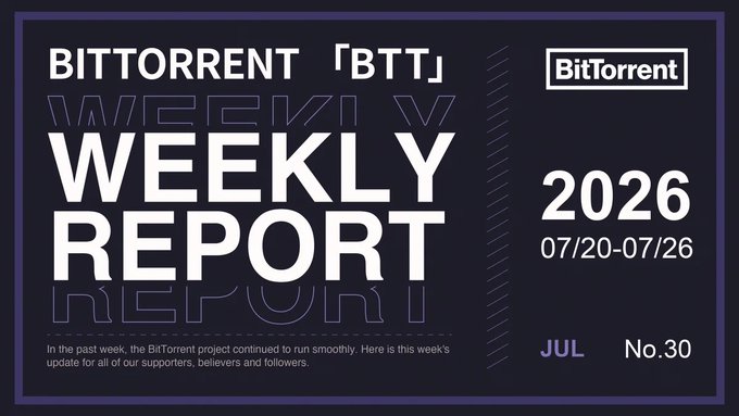 This BitTorrent Weekly Report for July 20-26, 2026 shows that the project ran smoothly. The accompanying post mentions BitTorrent's 25th anniversary and a 25% discount on their Pro plan.