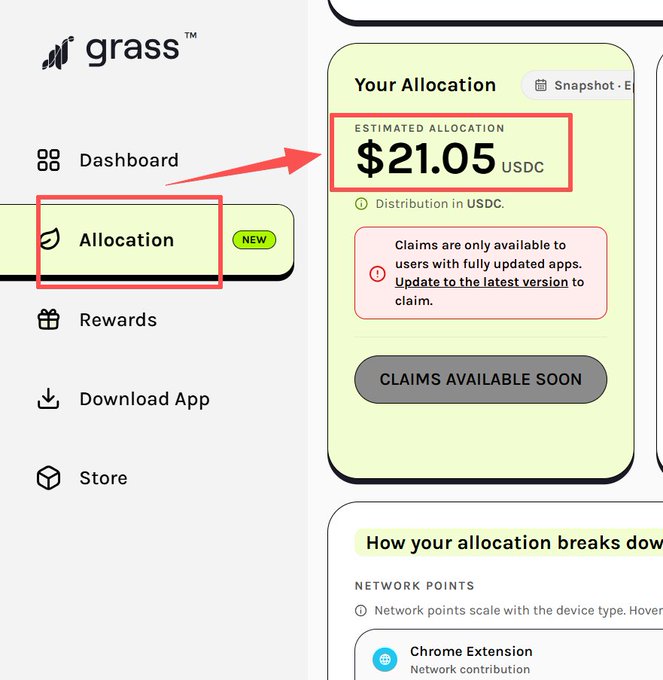 A screenshot of the Grass dashboard showing an estimated allocation of **$21.05 USDC** under the "Allocation" tab, with a "Claims Available Soon" button indicating that the airdrop cannot yet be claimed. This relates to the user's query about the second phase Grass airdrop, which remains unclaimable despite the displayed allocation amount.
