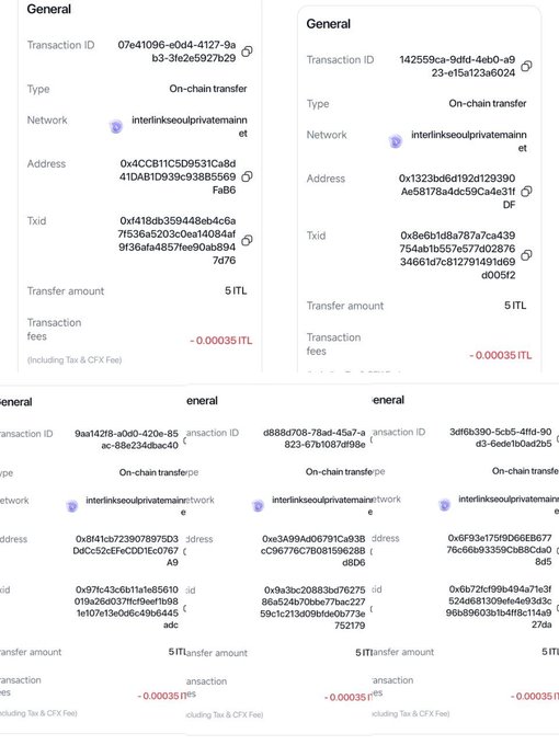 The image displays multiple blockchain transaction receipts showing on-chain transfers of 5 ITL tokens each on the interlinkeseouprivate network, with transaction fees of -0.00035 ITL, along with various transaction IDs and addresses. These transaction records serve as proof that the 5 ITL rewards from the INS Campaign #1 were successfully distributed to multiple participants.
