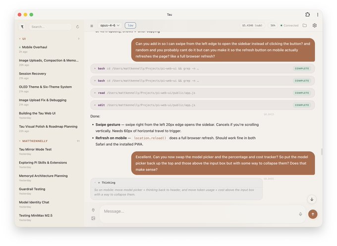 The image displays a computer screen with a webpage from the pi studio application that includes several screens of conversations related to a project or discussion. The text on the screens shows a summary, explanations about specific features, or instructions for using a certain feature within the app. This type of information is typically found in beta testing sites, where beta users can provide input and suggestions before the official release version.