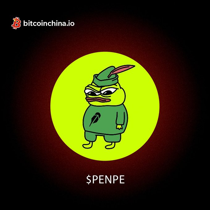 A cryptocurrency token branded as $PENPE featuring a cartoon duck-like character in a green outfit with a feather, displayed against a neon green circle on a dark red background, with 'bitcoinchina.io' watermarked at the top.