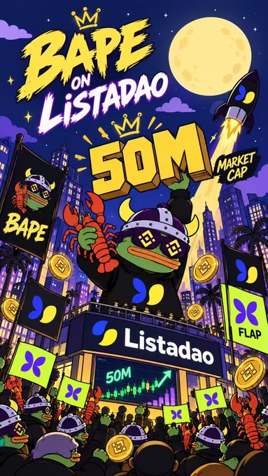 The image is a vibrant promotional graphic celebrating BAPE on Listadao hitting a $50M market cap, featuring a cartoon frog character wearing a crown alongside logos for "BAPE," "Listadao," and "FLAP," set against a cityscape with a rocket and a cheering crowd. Key text includes "BAPE ON LISTADAO," "50M MARKET CAP," and various token logos.