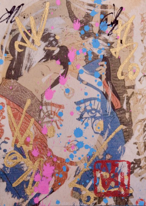 An artwork resembling a traditional Japanese ukiyo-e painting overlaid with pink and blue paint splatters, gold lettering, and a red "ART BABY" stamp.
