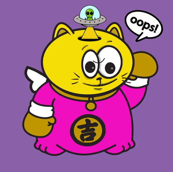 A cartoon illustration of a yellow cat-like character in a pink robe with a Chinese character on the belly, having a small alien in a UFO on its head and a speech bubble saying 'oops!' against a purple background.