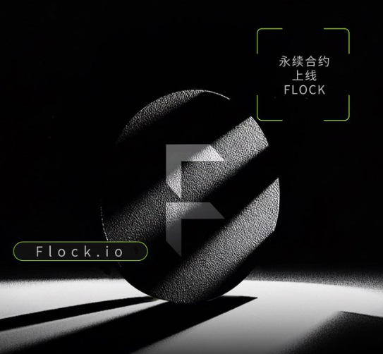 The image showcases a sleek, black textured spherical object with an embossed "F" logo, set against a dark background with dramatic lighting, featuring the text "Flock.io" on the left and a green-outlined box on the right announcing "永续合约上线 FLOCK" (Perpetual Contracts Now Live for FLOCK). The visual aligns with the post's message by promoting Flock.io's launch of FLOCK perpetual contracts on OKX, highlighting the expansion of the FLOCK token across multiple chains.