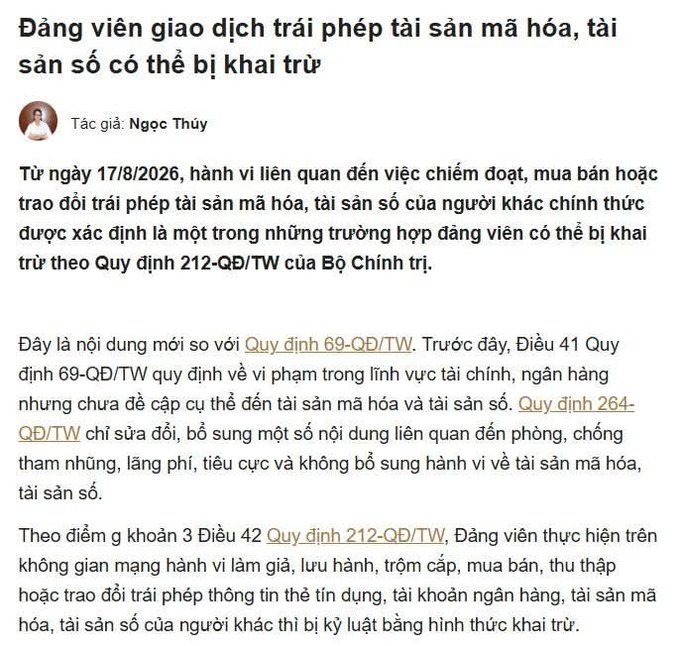 A Vietnamese news article titled "Đảng viên giao dịch trái phép tài sản mã hóa, tài sản số có thể bị khai trừ" by author Ngọc Thúy, discussing regulations regarding cryptocurrency and digital assets for party members.