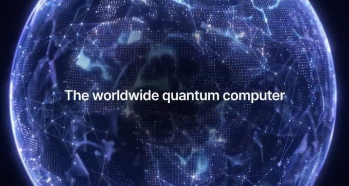 A digital globe with interconnected networks overlaid, captioned 'The worldwide quantum computer'.