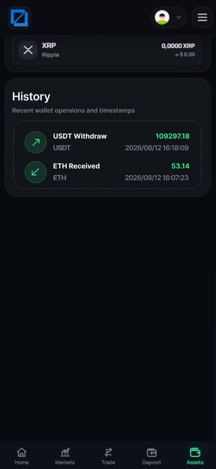 Mobile app screen showing a wallet history page with an XRP/Ripple balance of 0.0000 XRP, displaying recent operations including a USDT Withdraw of 109297.18 and an ETH Received of 53.14 dated 2026/08/12.