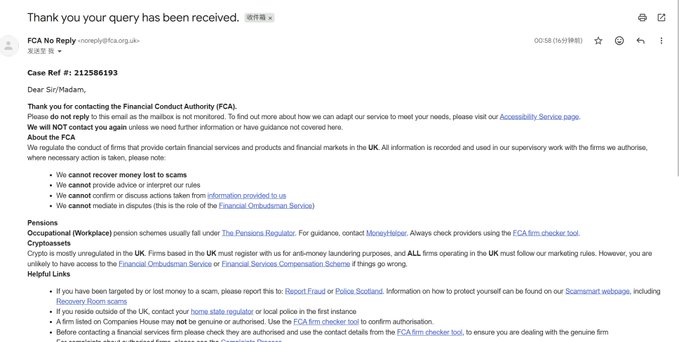 The image shows an automated "no reply" email from the UK's Financial Conduct Authority (FCA) acknowledging receipt of a consumer's query, with Case Reference # 212586193. It relates to the post by indicating the customer has officially escalated their complaint about being unable to access approximately $28,000 of their funds held with Revolut for 46 days.