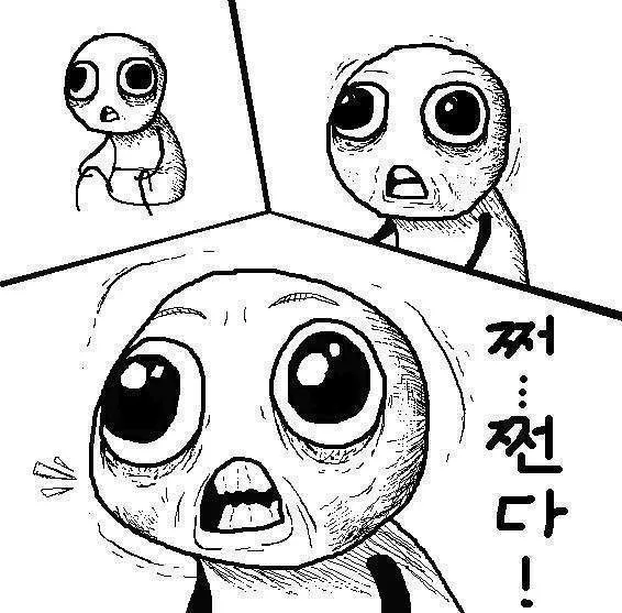 A black and white manga-style illustration shows three panels of a shocked character with bulging eyes, accompanied by Korean text reading "저...졌습니다!" which translates to "I... lost!"