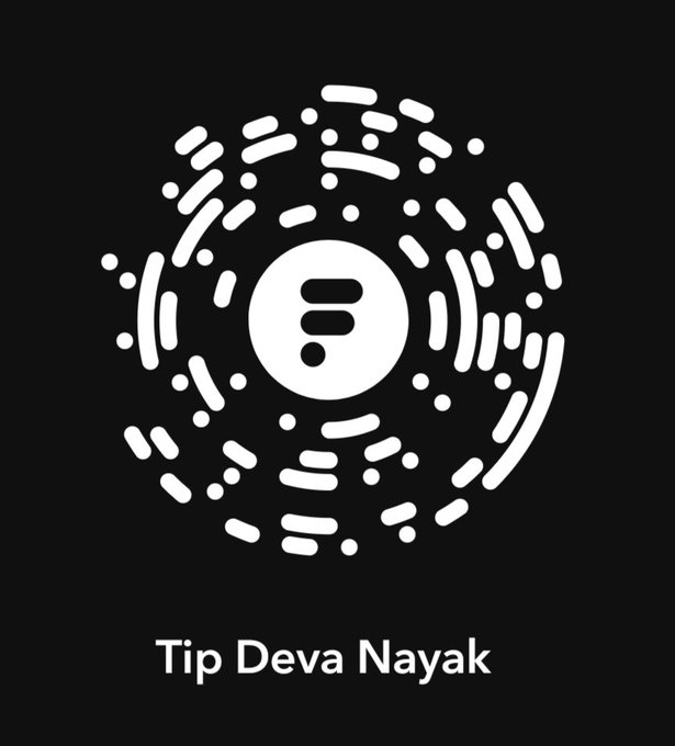 A black and white circular graphic with abstract patterns surrounding a central logo, with the text 'Tip Deva Nayak' below.