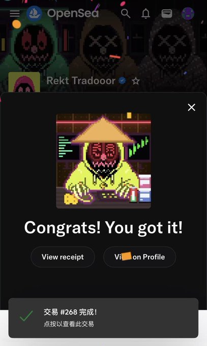 A mobile screenshot from OpenSea showing a pixel-art NFT with a red-faced figure in a conical hat and yellow robe, with the message "Congrats! You got it!" and "交易 #268 完成!" at the bottom.