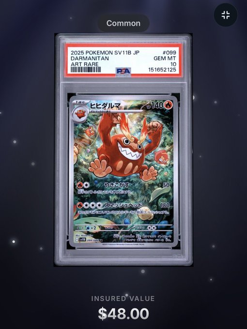 A PSA-graded 2025 Pokémon SV11B Japanese “DARMANITAN” card, number 089, displayed with “Common,” grade 10, and “INSURED VALUE $48.00.”