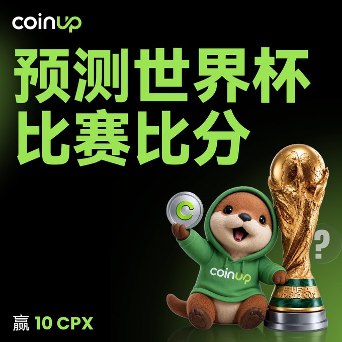 The user wants a concise 1-2 sentence caption for the image.
I need to identify key visual elements and text.
- **Text:** "coinup" logo at top left. Large green Chinese text: "预测世界杯 比赛比分" (Predict World Cup Match Score). Bottom left: "赢 10 CPX" (Win 10 CPX). The mascot is holding a coin with a 'C' on it.
- **Visuals:** A cartoon otter mascot in a green hoodie (CoinUp branding) holding a coin. Next to it is the FIFA World Cup trophy. There is a question mark near the trophy.
- **Context:** The prompt provides the accompanying post text which explains this is a "Portugal vs Spain Score Prediction Challenge".

**Synthesizing the caption:**
The image is an advertisement for a CoinUp promotion.
- It features the CoinUp mascot (an otter) next to the World Cup