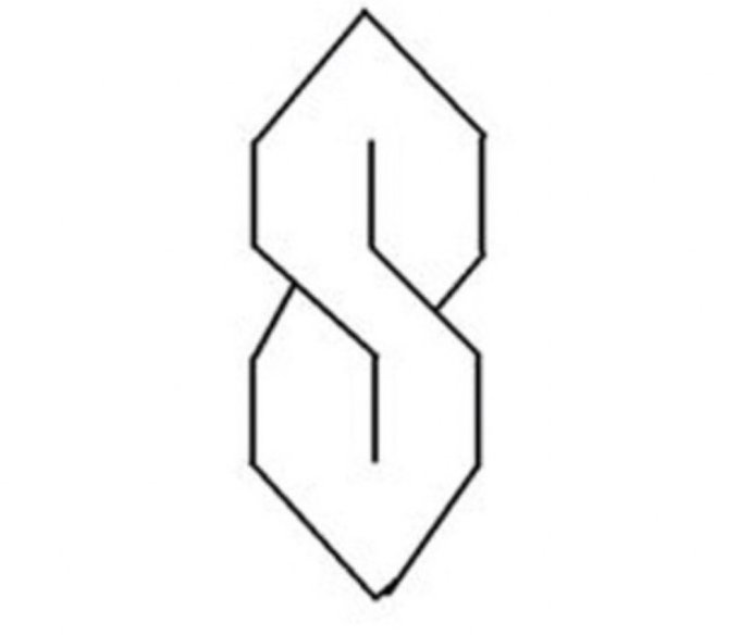 A minimalist black-and-white line drawing of a stylized, angular "S" shape, rendered in a geometric, ribbon-like form with sharp angles and intersecting lines. The image embodies the "OG NFT" caption by depicting a simple, iconic design reminiscent of early blockchain art's emphasis on basic shapes and digital minimalism.