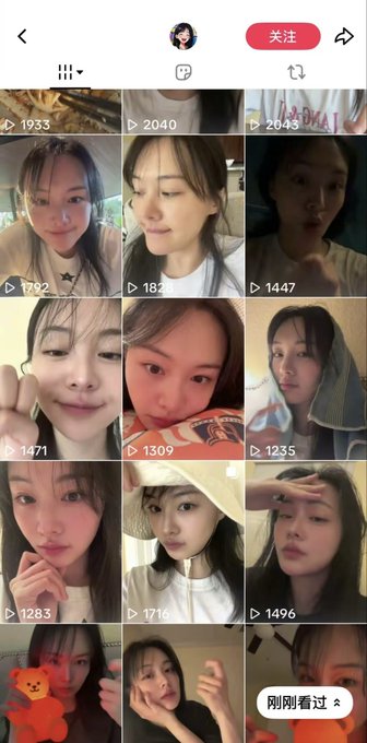 A social media profile page showing a grid of portrait photos of a young woman, with view counts under each image and Chinese interface text including a red '关注' (Follow) button.
