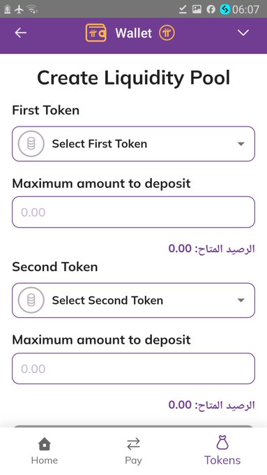 A mobile screenshot showing a "Create Liquidity Pool" wallet interface for selecting a "First Token" and "Second Token" with maximum deposit amount fields set at 0.00. This aligns with the post's mention of Pi Launchpad by illustrating the DEX liquidity pool creation stage that occurs prior to a token's launch.