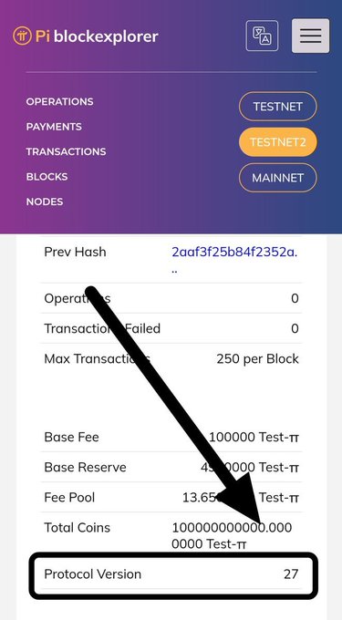 A mobile screenshot of the Pi Blockexplorer showing 'TESTNET2' selected, with a black arrow pointing down to 'Protocol Version 27'.