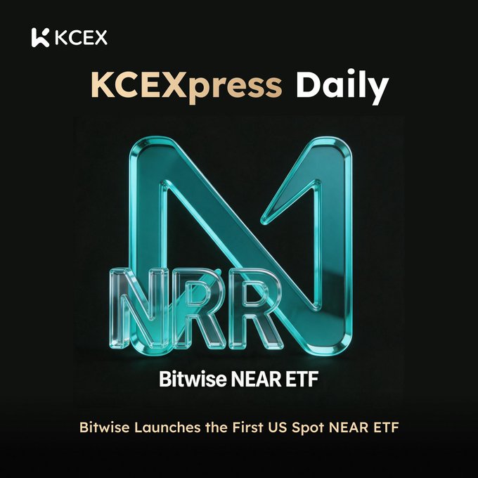 A promotional graphic from KCEX titled 'KCEXpress Daily' featuring a 3D teal 'N' logo with 'NEAR' inside, announcing that 'Bitwise Launches the First US Spot NEAR ETF'.