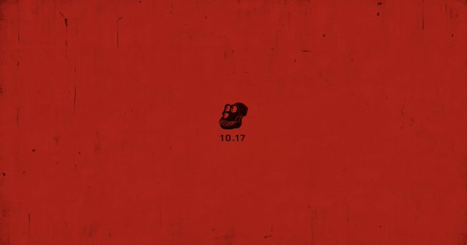 A red grunge-textured background with a small black skull wearing headphones and the date '10.17' below it.