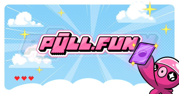 A colorful, cartoon-style graphic with the pink text 'PULL.FUN' featuring a pink octopus character holding a purple glowing object against a blue sky with clouds and hearts.